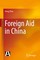 Foreign Aid in China