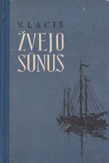 Žvejo sūnus (1956)