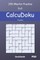 CalcuDoku Puzzles - 200 Master Puzzles 9x9 vol.20