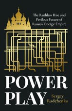 Power Play