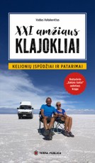 XXI amžiaus klajokliai