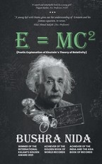 E=mcÂ²