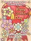 Happy Valentine's Day Large Print Simple and Easy Coloring Book for Adults