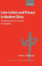 Love-Letters and Privacy in Modern China