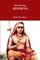 Introducing Advaita
