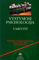 Vystymosi psichologija. Vaikystė