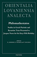 Philomathestatos