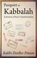 Passport to Kabbalah
