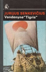 Vandenyne Tigris