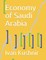 Economy of Saudi Arabia