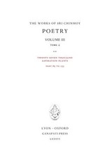 Poetry III, tome 2