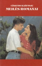 Visiškai kitoks gyvenimas. Širdies kančios