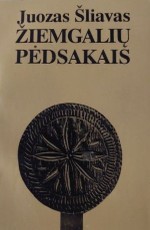 Žiemgalių pėdsakais