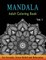 Mandala Adult Coloring Book