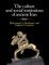 The Culture and Social Institutions of Ancient Iran