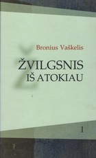 Žvilgsnis iš atokiau 1 dalis