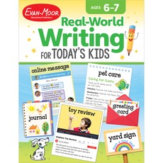 Real-World Writing for Today's Kids, Ages 6 - 7 Workbook