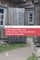 Order, Materiality, and Urban Space in the Early Modern Kingdom of Sweden