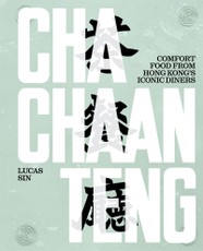 Cha Chaan Teng