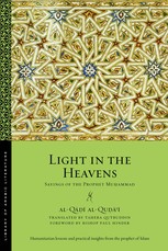 Light in the Heavens