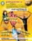 Jumpstarters for the Human Body, Grades 4 - 8