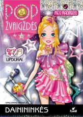 Mes madingos. Pop žvaigždės. Dainininkės