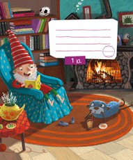 Sąsiuvinis linijomis NETVARKOS NYKŠTUKAS, 1 kl.,12 l.