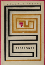 Arberonas (1969)