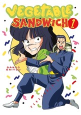 Vegetable Sandwich, Volume 1