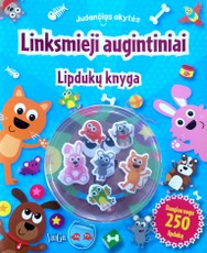 Judančios akytės. Linksmieji augintiniai
