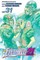 Eyeshield 21, Vol. 31, 31