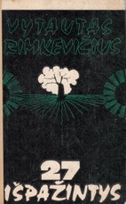 27 išpažintys