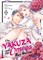 The Yakuza and His Omega: Raw Desire Vol. 4