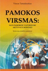 Pamokos virsmas: nuo pamokos vadybos iki aktyvaus mokinio