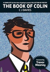A Complete (at the time of going to press) Collection of Poetry