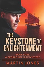 The Keystone to Enlightenment