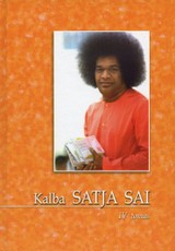 Kalba Satja Sai. 4 tomas