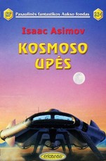 Kosmoso upės (PFAF 234)