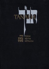 Tanakh