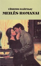 Įnoringa meilė. Aš viską ištversiu