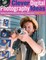 Clever Digital Photography Ideas