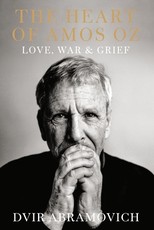 The Heart of Amos Oz