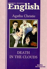 Death in the Clouds