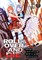 Roll Over and Die: I Will Fight for an Ordinary Life with My Love and Cursed Sword! (Light Novel) Vol. 1
