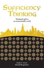 Sufficiency Thinking