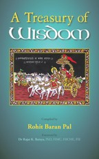 Pal, R: Treasury of Wisdom