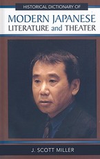 Historical Dictionary of Modern Japanese Literature and Theater