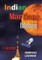 Indian Martian Odyssey