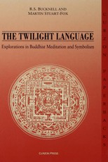 The Twilight Language