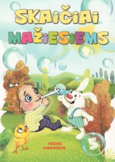 Skaičiai mažiesiems (2019)